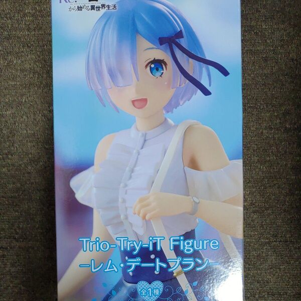 Re:ゼロから始める異世界生活 レム デートプラン フィギュア