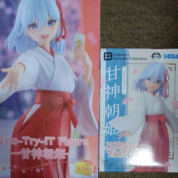 甘神さんちの縁結び Trio-Try-iT Figure Desktop×Decorate Collection 甘神朝姫 2個