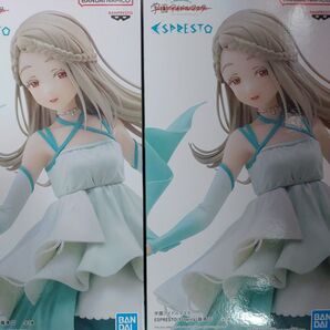 学園アイドルマスター ESPRESTO -Flowing- 篠澤広 2個セット