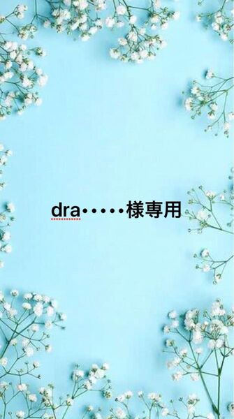 基礎数学 (高専テキストシリーズ) 上野健爾/監修 高専の数学教材研究会/編