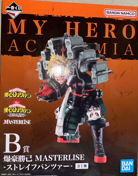 一番くじ 僕のヒーローアカデミア B賞 爆豪勝己 ストレイフパンツァー フィギュア 連なる星霜