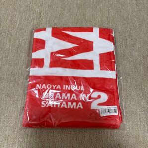 井上尚弥 DRAMA IN SAITAMA 2 マフラータオル