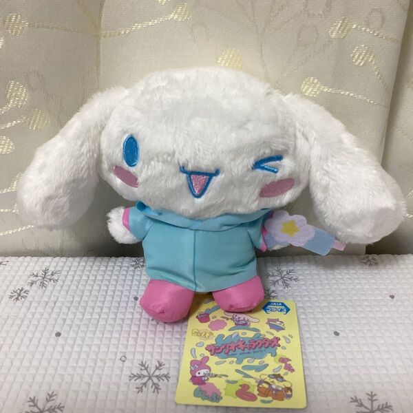 サンリオ キャラクターズ スプラッシュ パーティ ドール2 シナモロール ぬいぐるみ 12cm×18cm