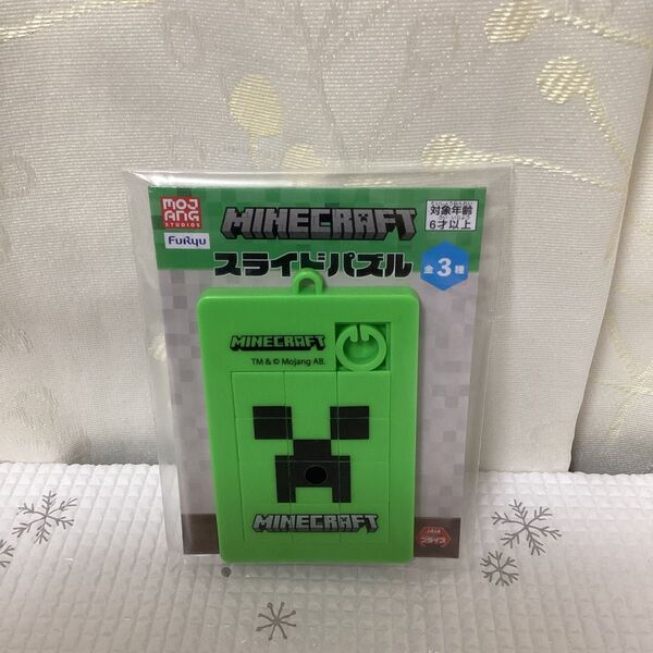 Minecraft マインクラフト スライドパズル クリーパー マイクラ 8cm×5cm ★新品