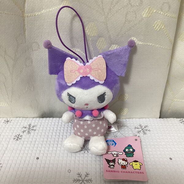 サンリオ キャラクターズ 夜ののんびり タイム マスコット クロミ ぬいぐるみ 13cm