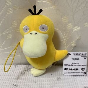 ポケットモンスター ぐらぶらりん ぬいぐるみ コダック ポケモン マスコット 15cm