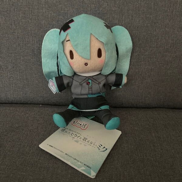 劇場版プロセカ ふわぷちミニぬいぐるみ バツミク 閉ざされたセカイの 初音ミク