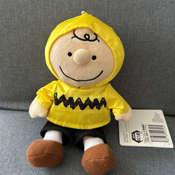 SNOOPY ぬいぐるみ レインコート チャーリーブラウン
