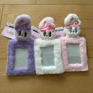 エスターバニー ぬいぐるみ付フォトホルダー 三個セット