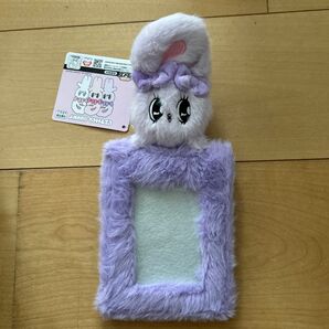 エスターバニー ぬいぐるみ付きフォトホルダー パープル