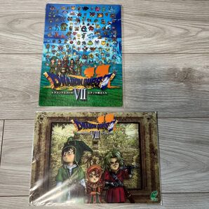 【当時物】ドラゴンクエストVII エデンの戦士たち 下敷き2枚セット