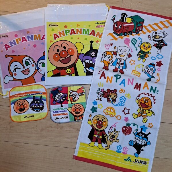 アンパンマン ミニタオル ハンカチ フェイスタオル 袋 ビニールバッグ
