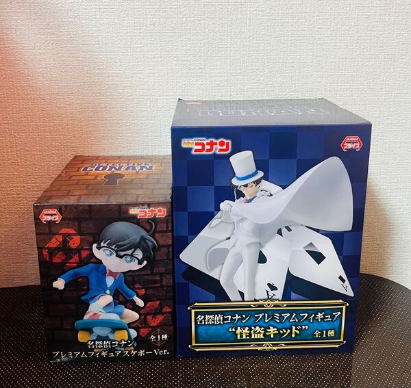 名探偵コナン プレミアムフィギュア 怪盗キッド コナン スケボーver. 2種セット
