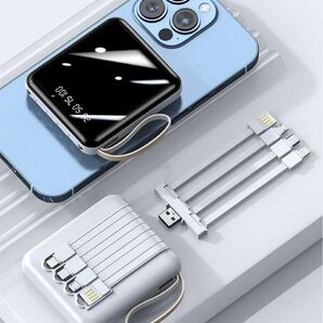 モバイルバッテリー 20000mAh 携帯充電器 Type-C iPhone対応