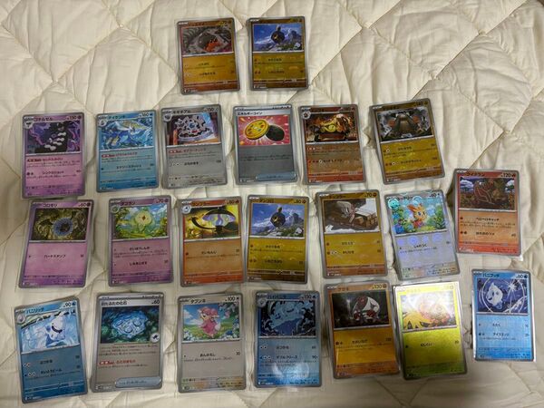ポケモンカード ブラックボルト ホワイトフレア マスターボールミラー2枚モンスターボールミラー20枚の計22枚まとめ売り