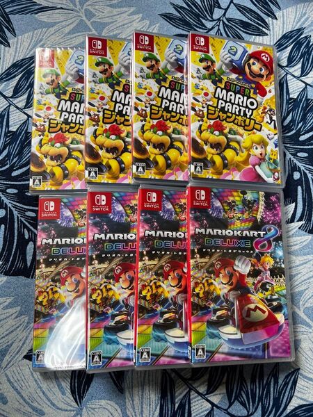 【新品未開封】マリオカート8 デラックス マリオパーティジャンボリー ニンテンドースイッチ