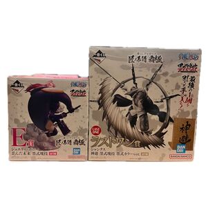 最安値! 2つセット! 一番くじ シャンクス ラストワン ボニー おまけ付き ONEPIECE