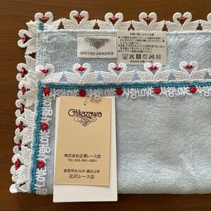近沢レース店 ユナイテッドアローズ コラボ タオルハンカチ LOVE スワン