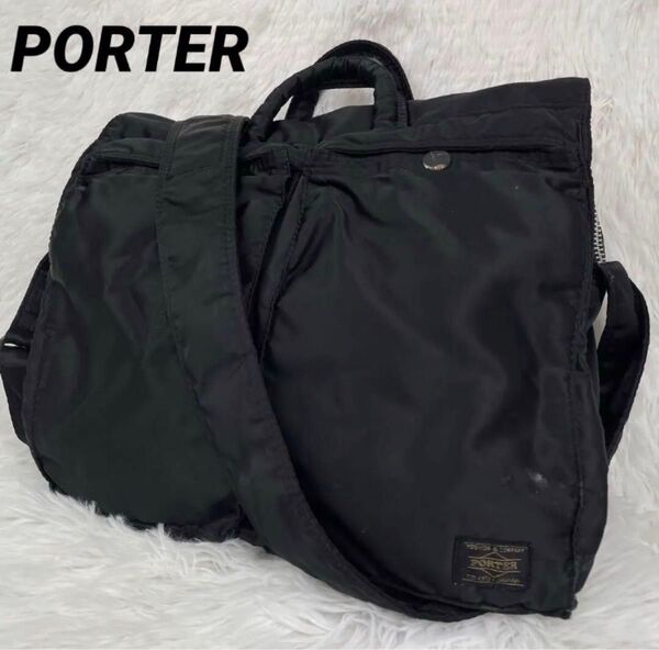 PORTER ポーター 2way タンカー ショルダーバッグ ヘルメットバック ナイロン ブラック 黒 吉田カバン ハンドバッグ