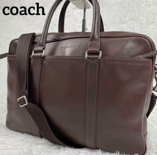 coach コーチ ビジネスバッグ 2way ハンドバッグ A4収納可 レザー ブリーフケース ショルダーバッグ ブラウン