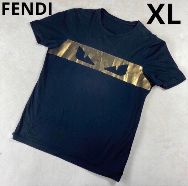 正規品 FENDI 半袖Tシャツ モンスターアイ ブラック×ゴールド XL トップス ブラック ハイブランド 高級 バグズアイ