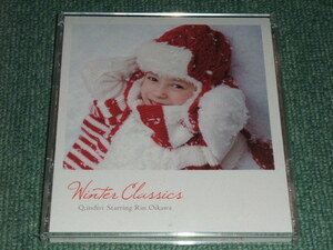 ★即決★CD【Winter Classics/Rin Oikawa】英詞カヴァー■