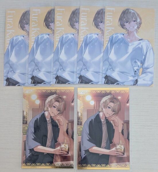 にじさんじ SUISAI RAIN ボイスビジュアルカード 風楽奏斗