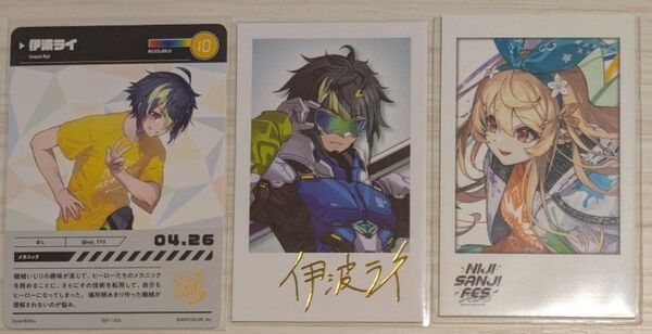 にじさんじ にじフェス コレクションカード Dytica デビュー チェキ 伊波ライ ぽむ れいんぱふ