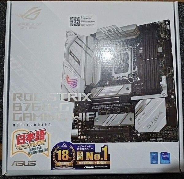 ASUS ROG B760-G Gaming Wifi DDR5