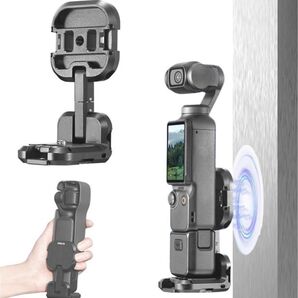 【新品】DJI Osmo Pocket 3 磁気マウント アルミニウム 拡張アダプター