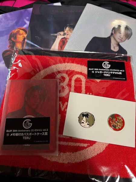 GLAY 30th Anniversary エンタメくじ VOL.1 2 TERU まとめ 一番くじ ①