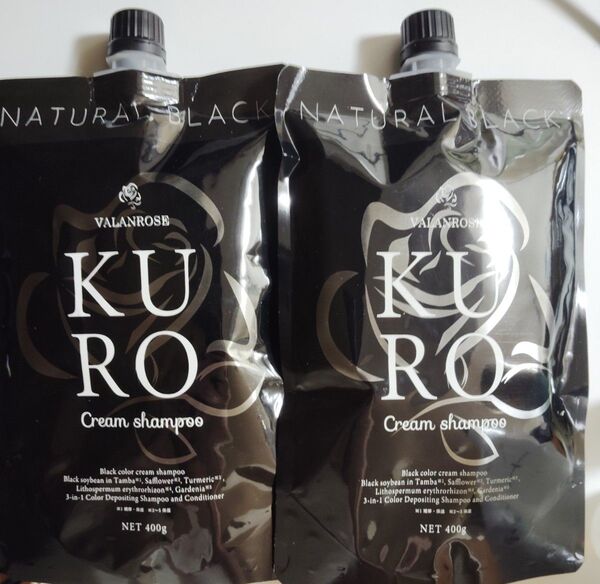 バランローズ KUROクリームシャンプー ナチュラルブラック2セット