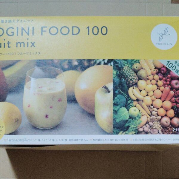 ヨギーニフード YOGINI FOOD 100 フルーツミックス 21袋 置き換えダイエット