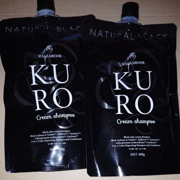 バランローズ KUROクリームシャンプー ナチュラルブラック2セット