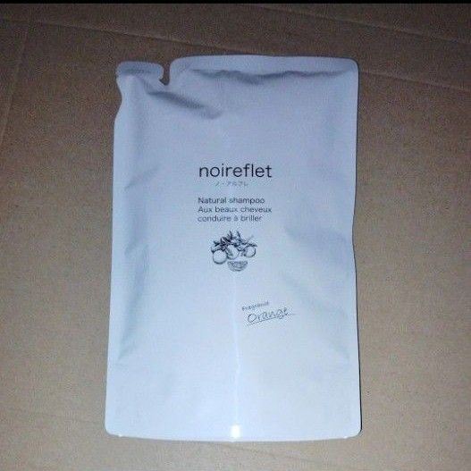 ノアルフレ noireflet ナチュラルシャンプー