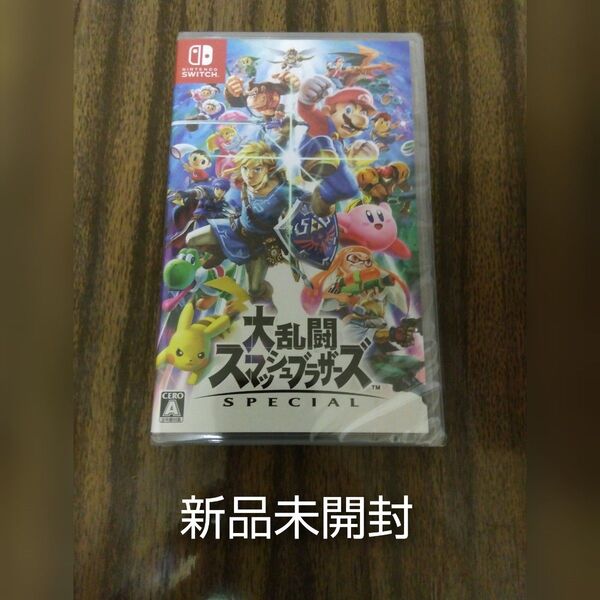 【Switch】 大乱闘スマッシュブラザーズ SPECIAL