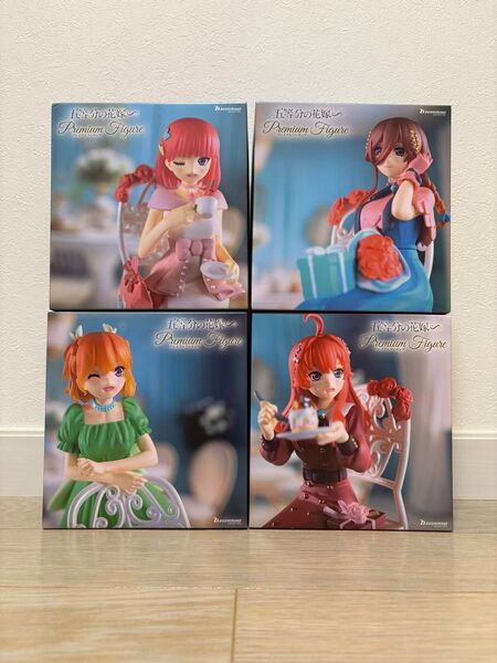五等分の花嫁 プレミアムフィギュア GIGO限定 中野 二乃 三玖 四葉 五月 プライズ フィギュア