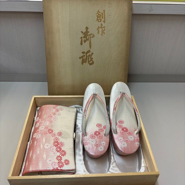 創作品 草履バッグセット ピンク シルバー 使用感あり