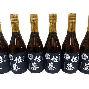 【本格芋焼酎 佐藤 黒 720ml × 6本セット】