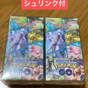 【シュリンク付】ポケモンGO 強化拡張パック2BOX