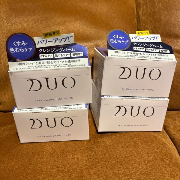 【送料無料】DUO デュオ クレンジングバーム ホワイトa 90g×4個 くすみ