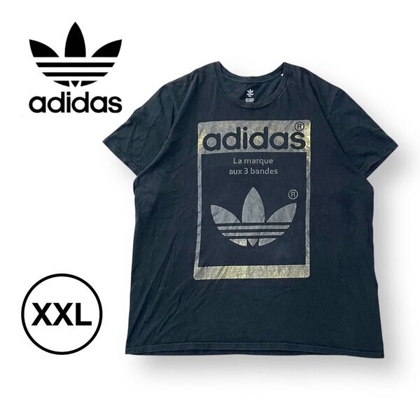 アディダス オリジナルス トレフォイル プリントTシャツ 大きめサイズ 2XL 半袖Tシャツ ブラック adidas