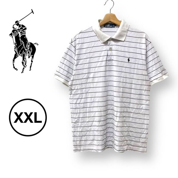 polo by Ralph Laurenポロ バイ ラルフローレン ポロシャツ ポニー 刺繍ロゴ 大きめサイズ XXL ボーダー