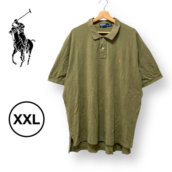 polo by Ralph Laurenポロ バイ ラルフローレン ポロシャツ ポニー 刺繍 ロゴ 大きめサイズ XXL 半袖