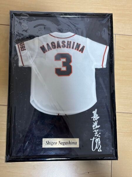巨人 読売ジャイアンツ 長嶋茂雄 ミニユニフォーム