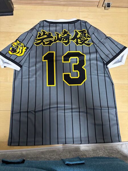 阪神タイガース 岩崎優 シークレットシャツ ユニフォーム フリーサイズ