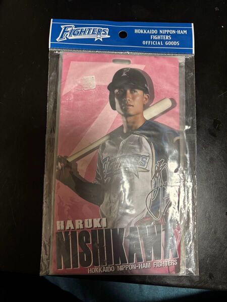 日本ハムファイターズ 西川遥輝 チケットホルダー 未開封