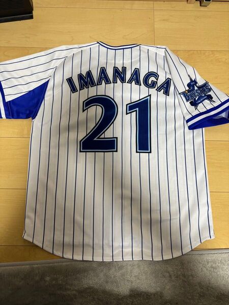 横浜denaベイスターズ 今永昇太 ユニフォーム S