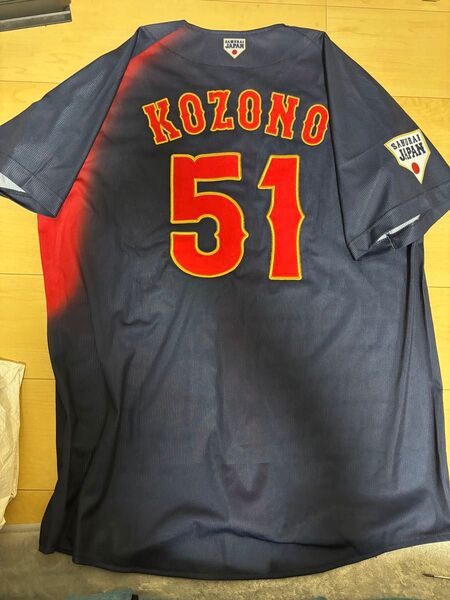 広島カープ 小園海斗 ユニフォーム 日本代表 WBC 侍ジャパン o xl