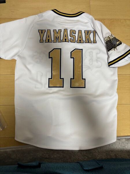オリックス・バファローズ 山﨑福也 チャンピオン 優勝 ユニフォーム S